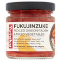 Yutaka Fukujinzuke Japanese Pickled Mixed Vegetables 110g - Pack of 6