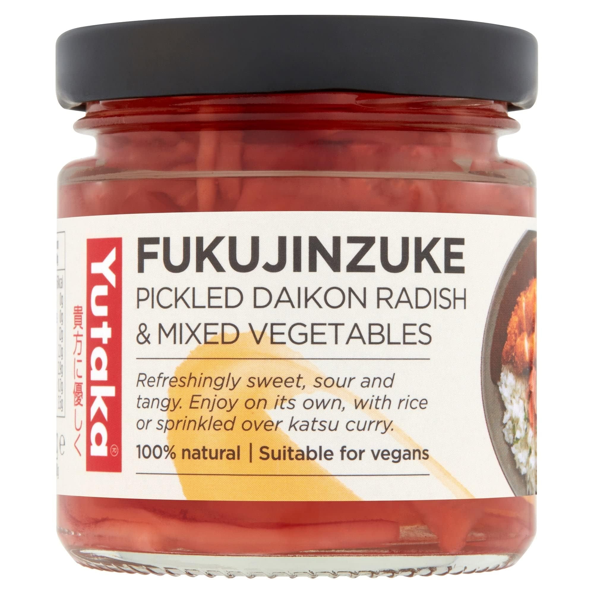 Yutaka Fukujinzuke Japanese Pickled Mixed Vegetables 110g - Pack of 6