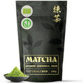 NaturaleBio Organic Ceremonial Grade Matcha Powder – Uji, Kyoto, 100g