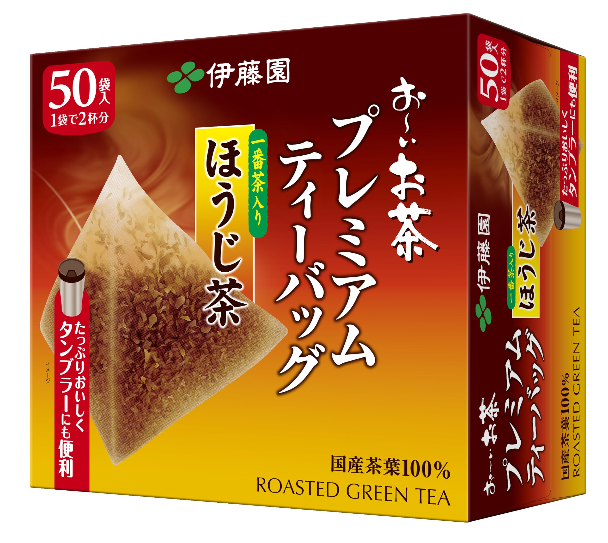 Ito En Premium Houjicha Roasted Green Tea Bags - 50 Count Pack
