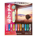 Bathclin Japanese Famous Hot Springs Bath Salts – Totonou Yu Tabi 10-Pack
