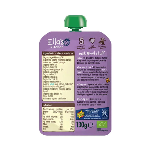Ella's Kitchen Organic Chicken Roast Dinner Baby Food Pouch 7+ months 130g