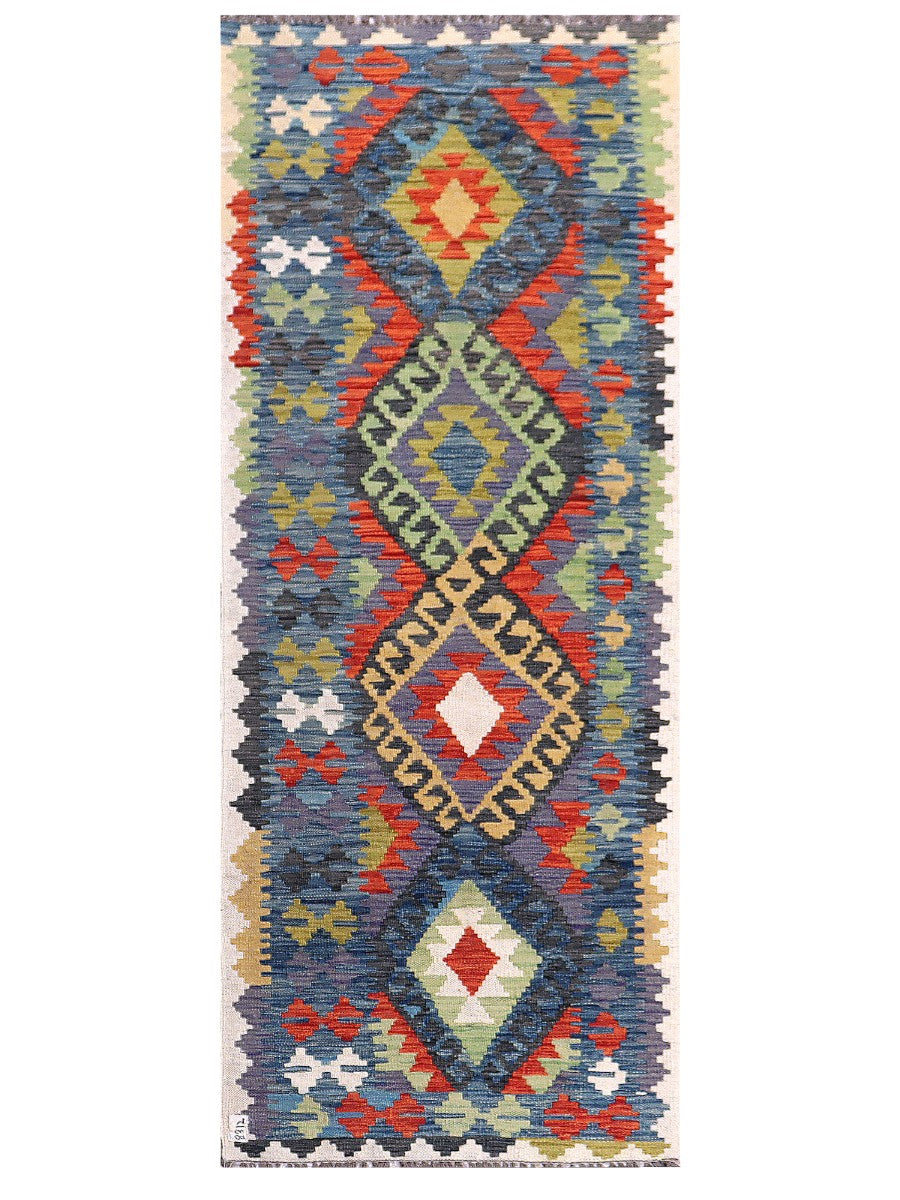 Maimana Kilim - 250 x 75 cm