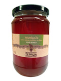 Meli Serron Greek Pine Honey – Raw Natural Antioxidant Honey, 920g