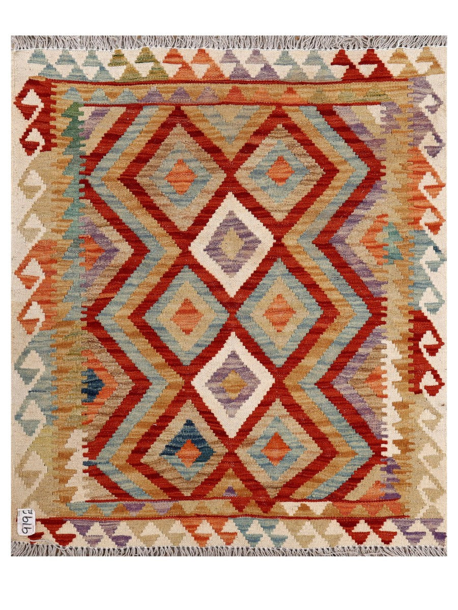 Maimana Kilim - 108 x 92 cm