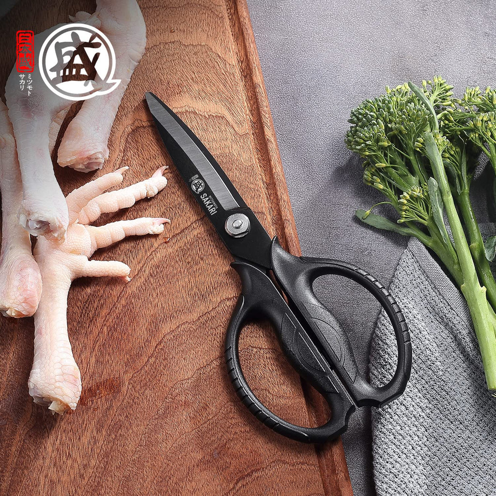 MITSUMOTO SAKARI Japanese Kitchen Scissors | Black Titanium Shears
