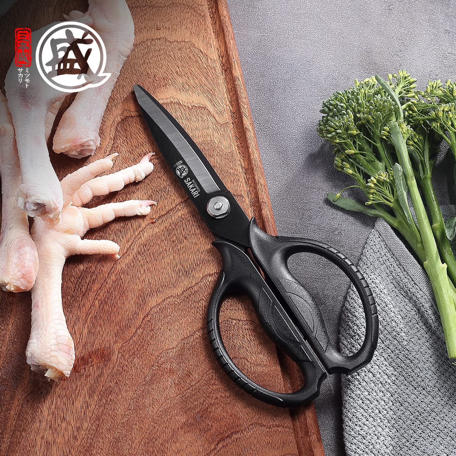MITSUMOTO SAKARI Japanese Kitchen Scissors | Black Titanium Shears