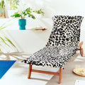 Catherine Lansfield Leopard Cotton Sun Lounger Beach Towel – Natural