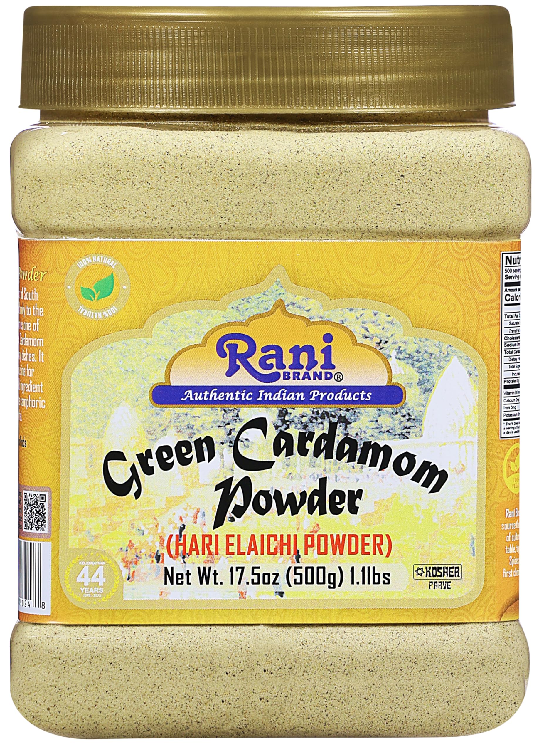 Rani Green Cardamom Powder (Hari Elachi) - All Natural Ground Spice 17.5oz
