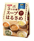 Instant Japanese Soup Assortment – Wakame and Miso, 10 Servings