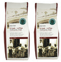 Nektar Decaffeinated Greek Coffee – Traditional Blend Ground Coffee 500g
