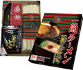Ichiran Hakata Straight Noodle Kamadare Tonkotsu Ramen - 5 Meals