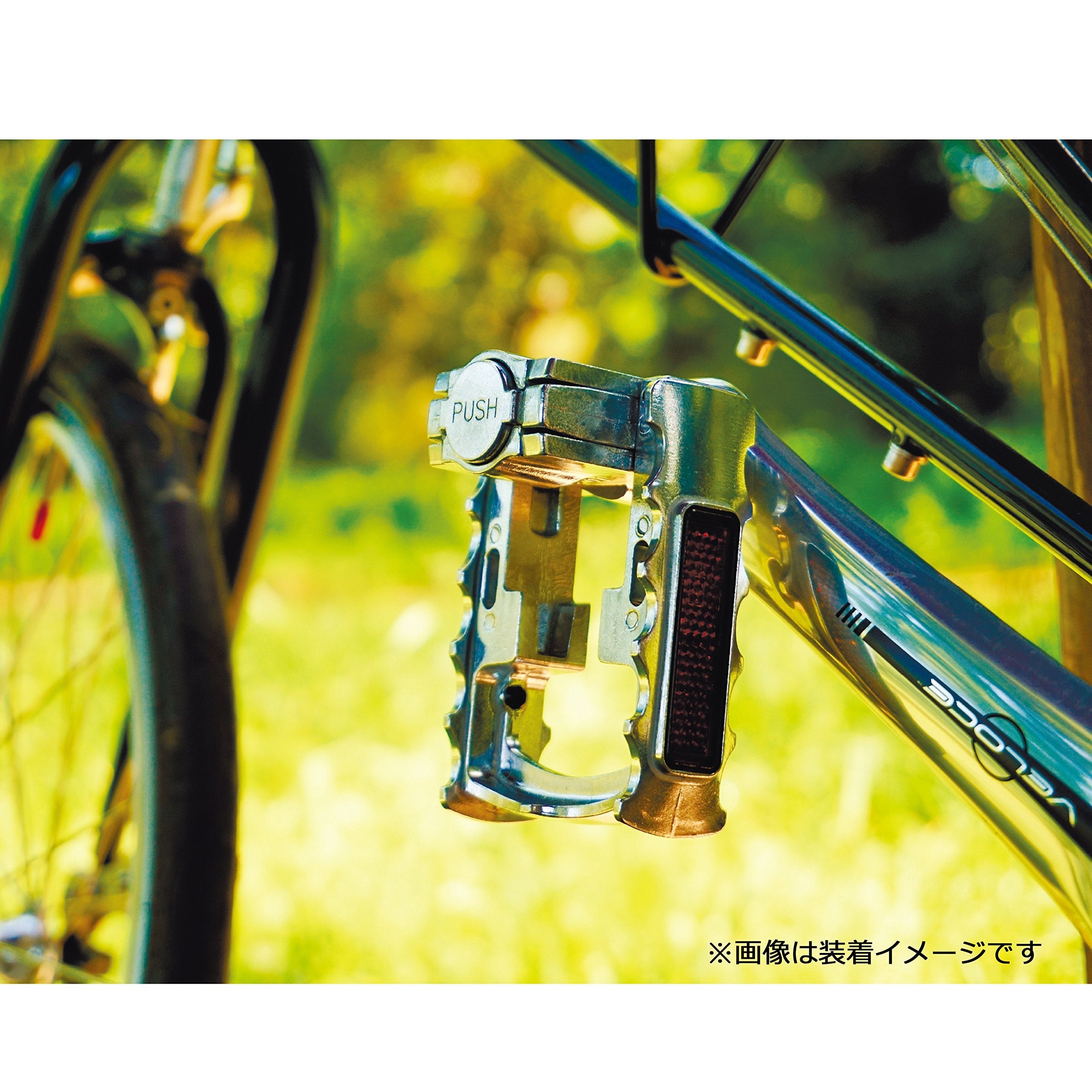 MKS FD-7 Folding Pedals – Compact Metallic Urban Commuter Bike Pedals