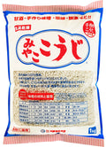 IseSo Miyako Koji Rice for Handmade Miso and Sweet Wine – 1kg Pack