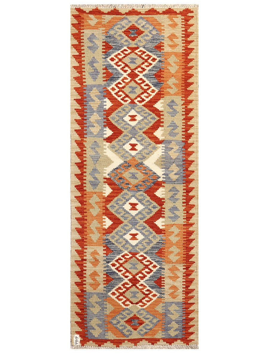 Maimana Kilim - 186 x 71 cm