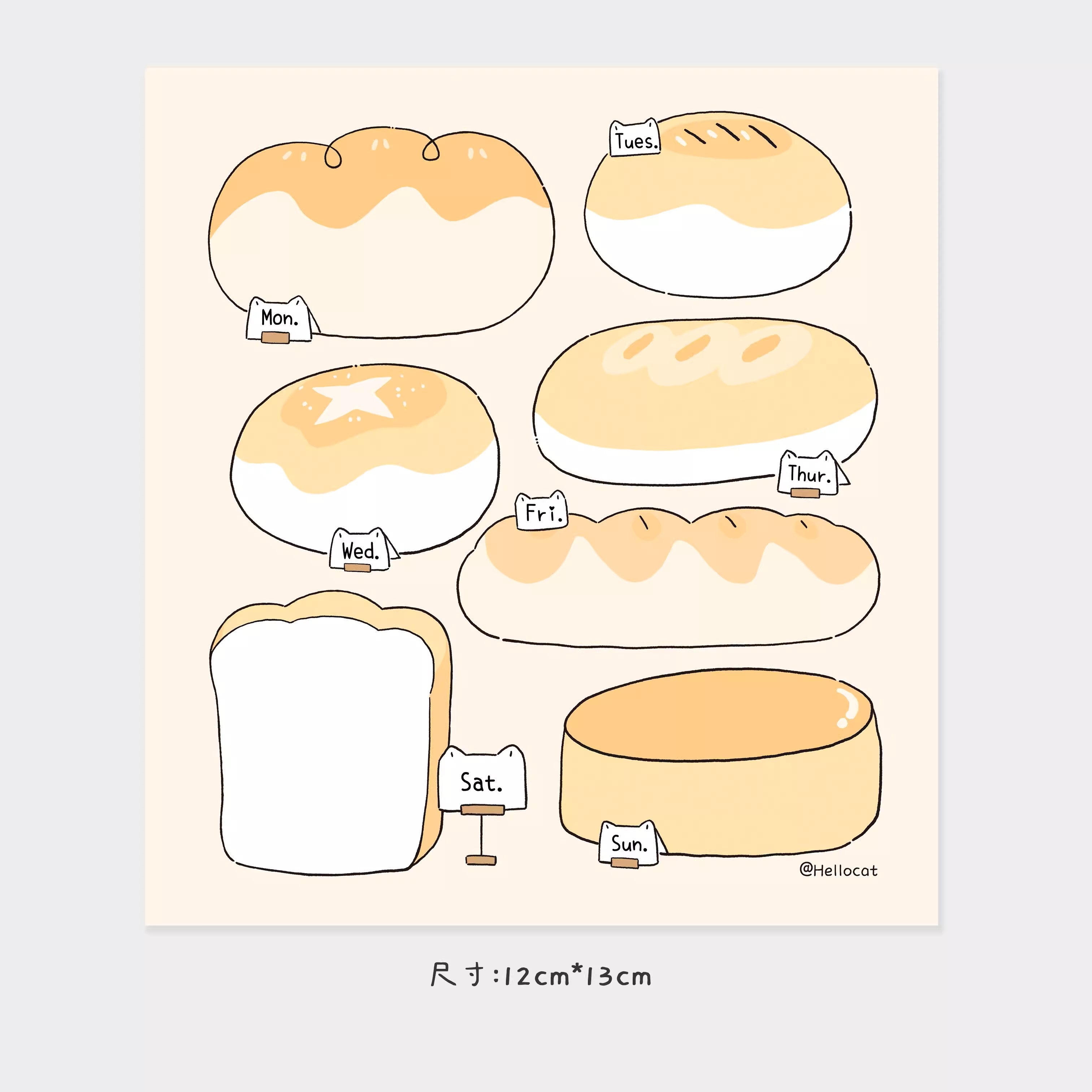 LuLuFun Studio Bread Cat Memo Note Pad – 50 Sheets Cute Stationery