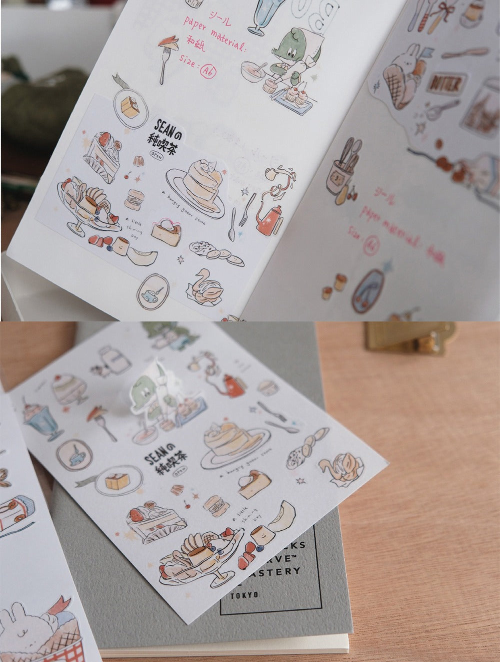 Afternoon Tea Washi Sticker Sheet - A Gator Life Cute Journaling Decor