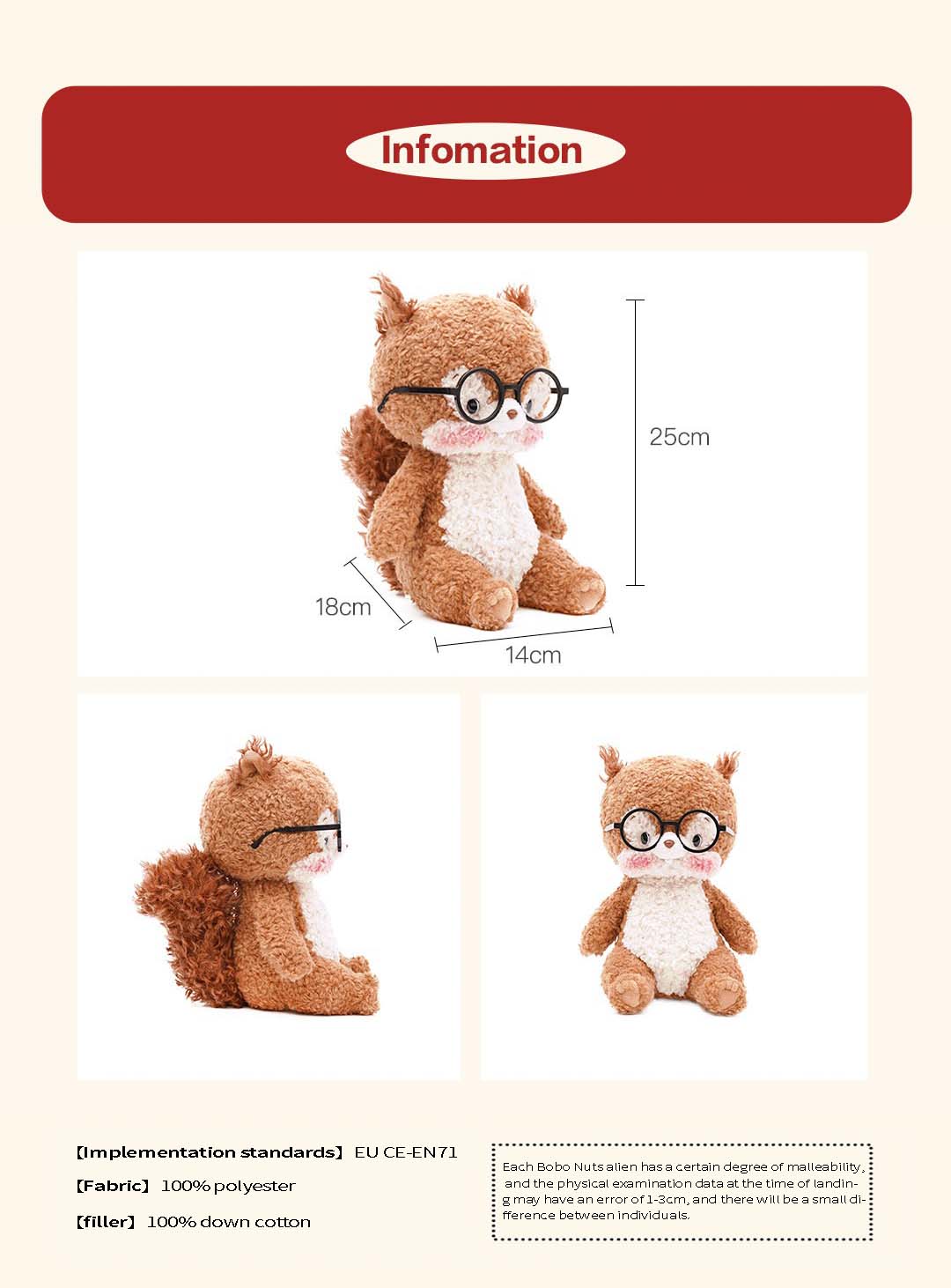 LuLuFun Studio Bobotta Squirrel Plush Toy – 25cm Stuffed Animal Gift Set