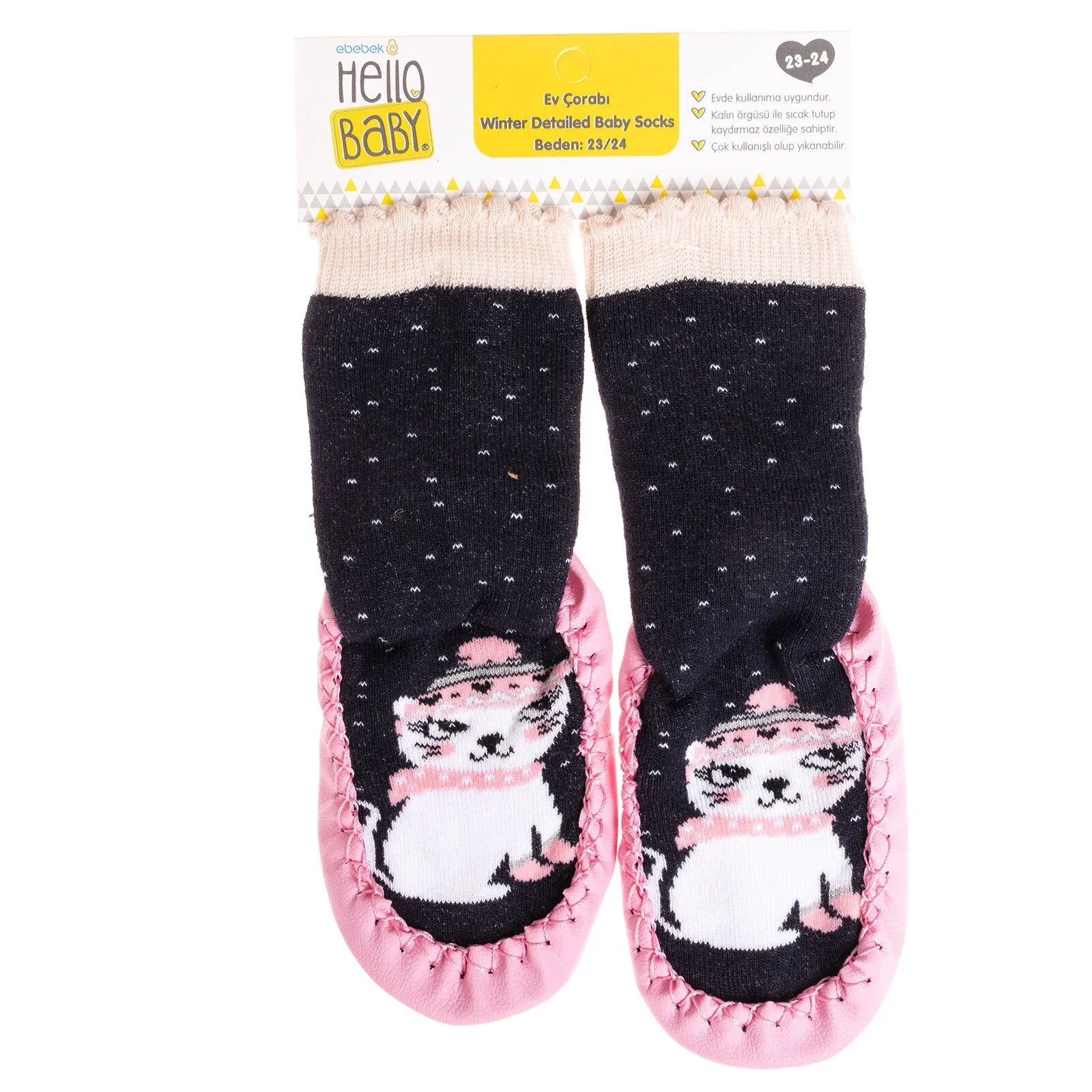 Minissa Baby Girl Pack of 3 Socks - Pink