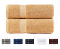 Todocama Set of 2 Large Bath Towels | 100% Cotton 550 GSM - Beige