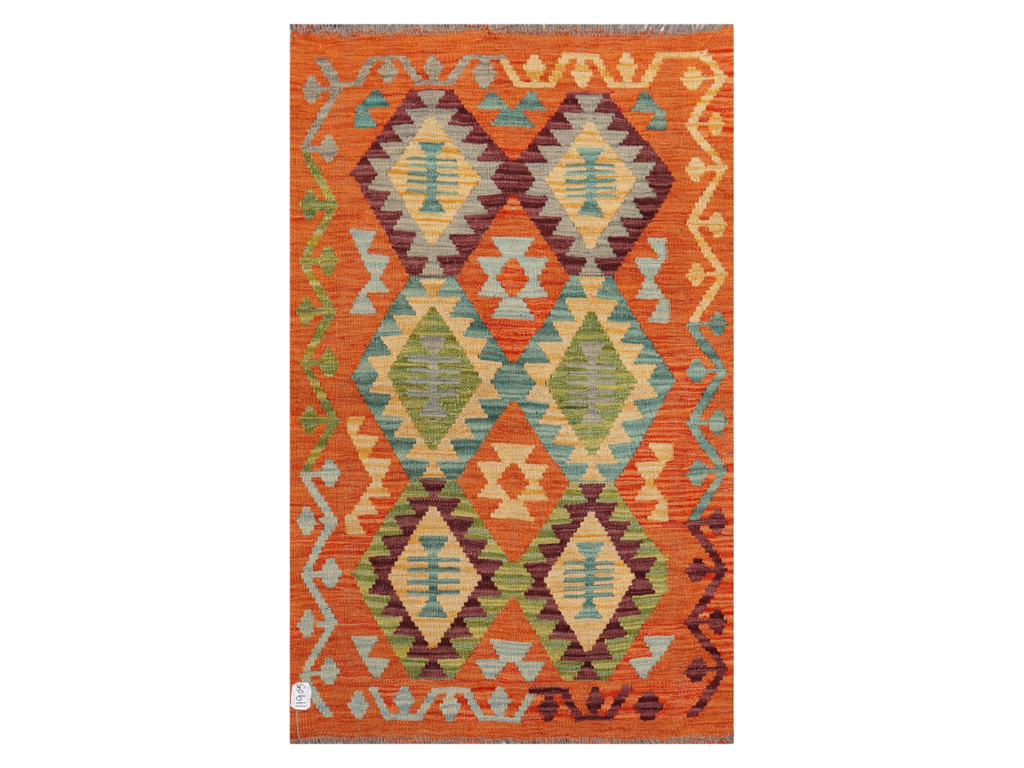 Maimana Kilim - 123 x 79 cm