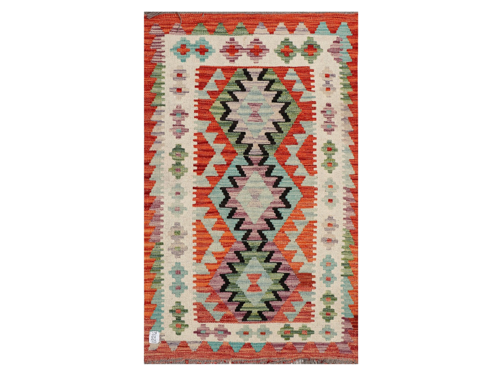 Maimana Kilim - 130 x 82 cm