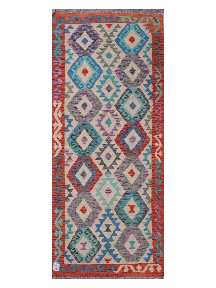 Maimana Kilim - 203 x 84 cm