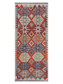 Maimana Kilim - 198 x 84 cm