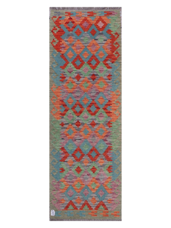 Maimana Kilim Runner - 236 x 80 cm