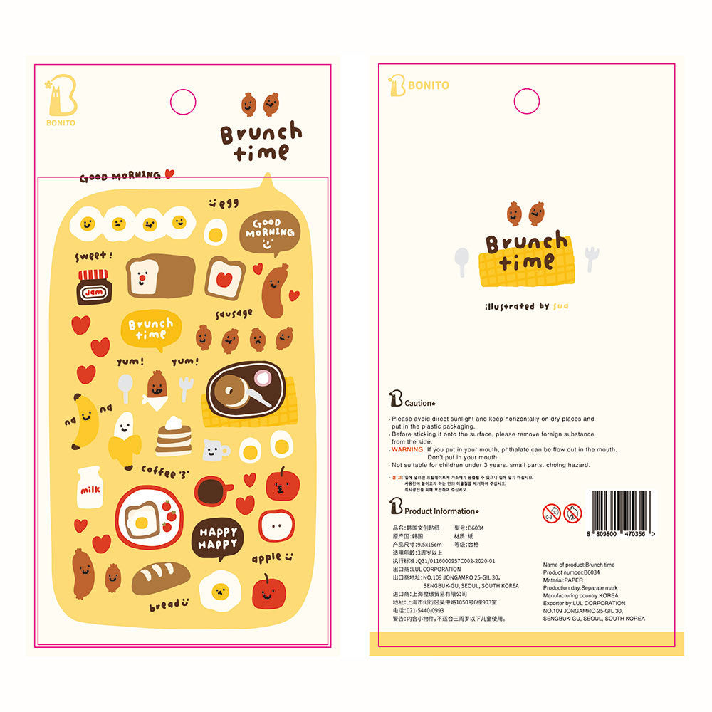 LuLuFun Studio Breakfast Time Decorative Stickers for Journaling
