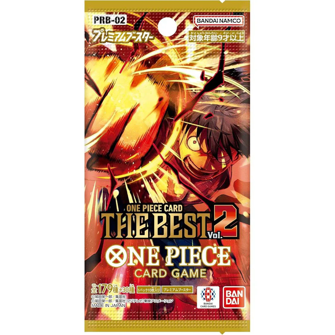 One Piece Card Game: Premium Booster Pack (PRB-02) by Snaps