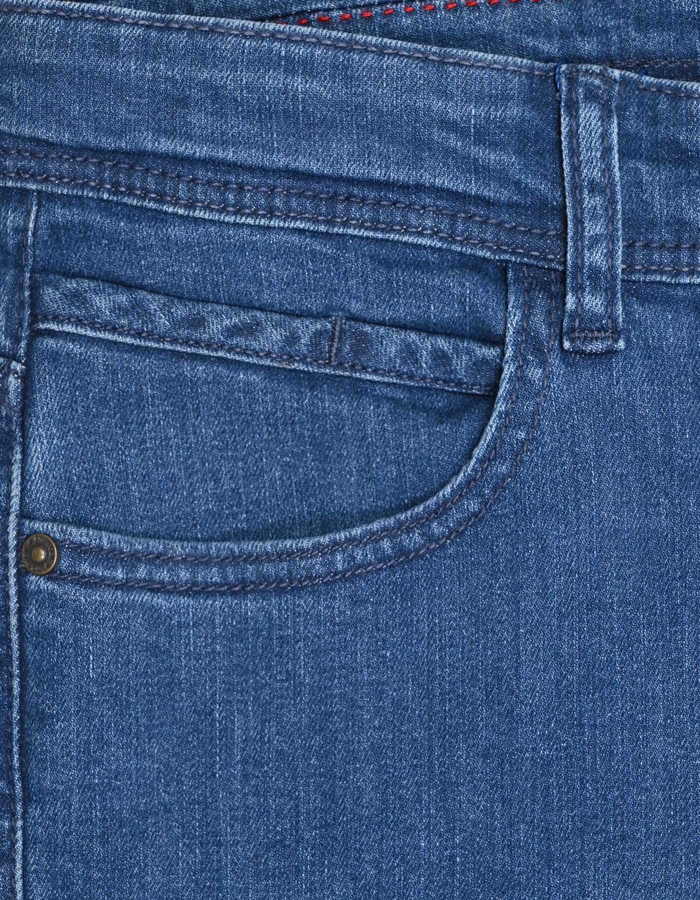 Light Blue Classic Denim Jeans