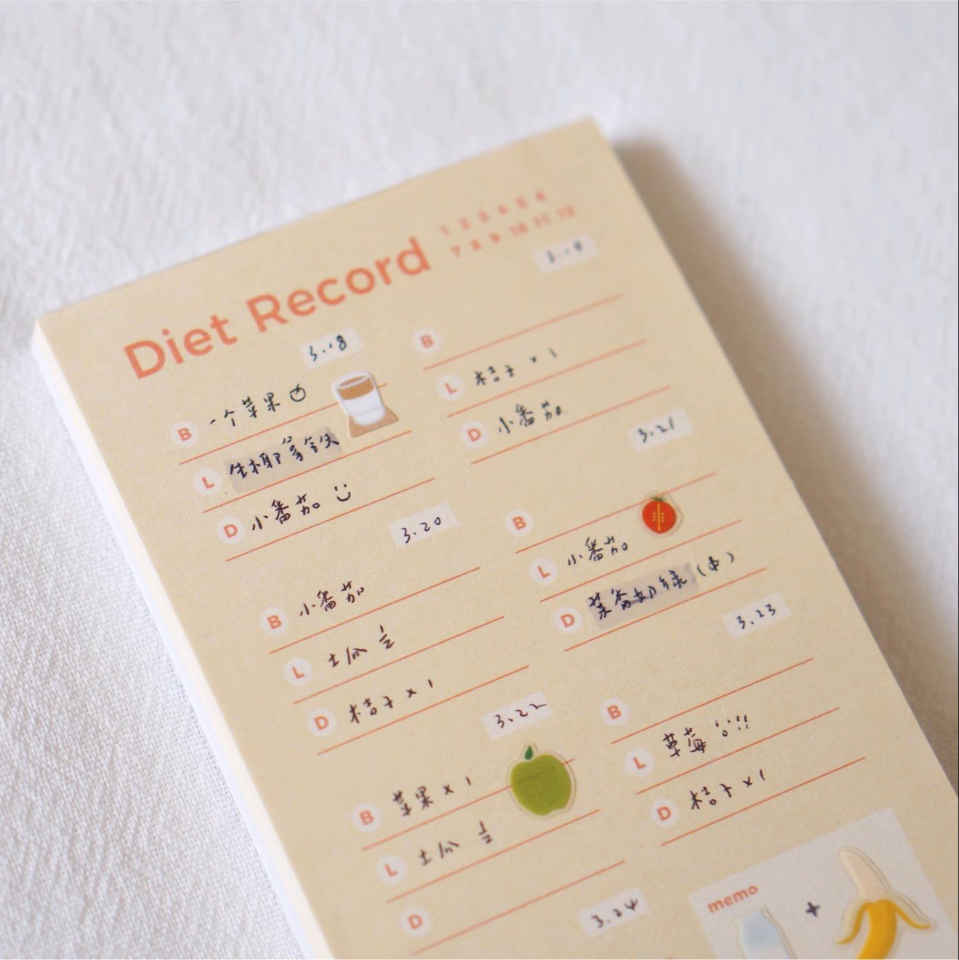 LuLuFun Studio Food Record Memo Pad – 60 Sheet Meal Tracker Note Pad
