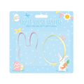 PoundFun Easter Cookie Cutters – Bunny, Egg & Chick Baking Molds Set
