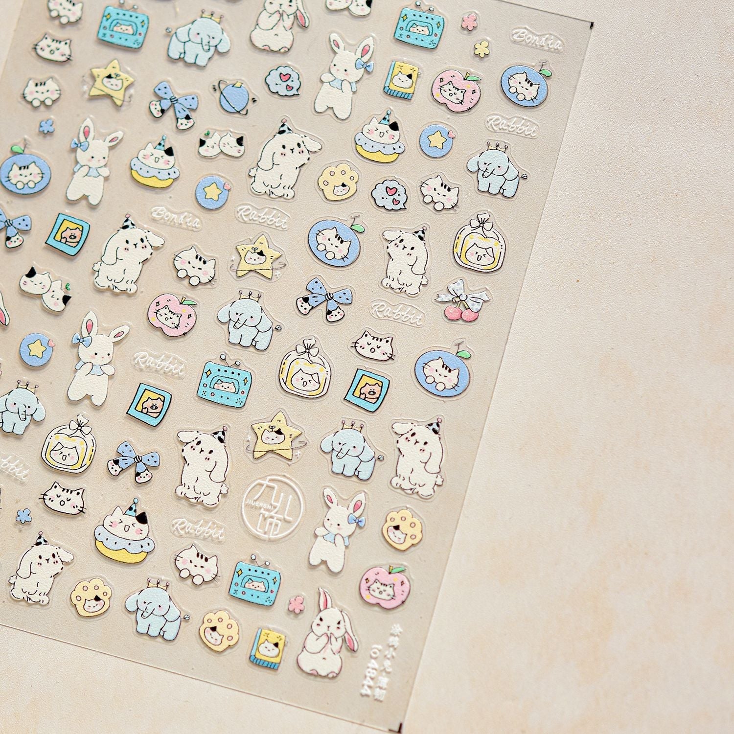 LuLuFun Studio Fluffy Puppy 5D Nail Deco Stickers - DIY Nail Art Decals