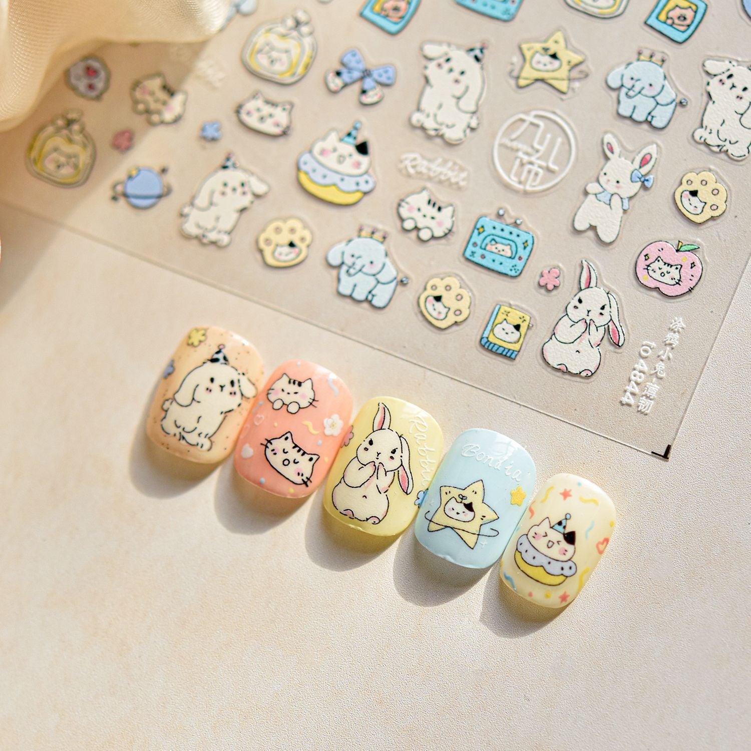 LuLuFun Studio Fluffy Puppy 5D Nail Deco Stickers - DIY Nail Art Decals