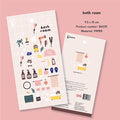 Suatelier Bonito Bathroom Decorative Stickers for Journaling | 1 Sheet