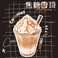 LuLuFun Studio Coffee Drink Sticky Notes – 45 Sheet Memo Pad Stationery