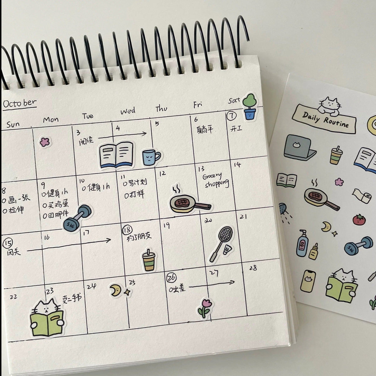 Daily Routine Planner Stickers by LuLuFun Studio - Journaling Decals