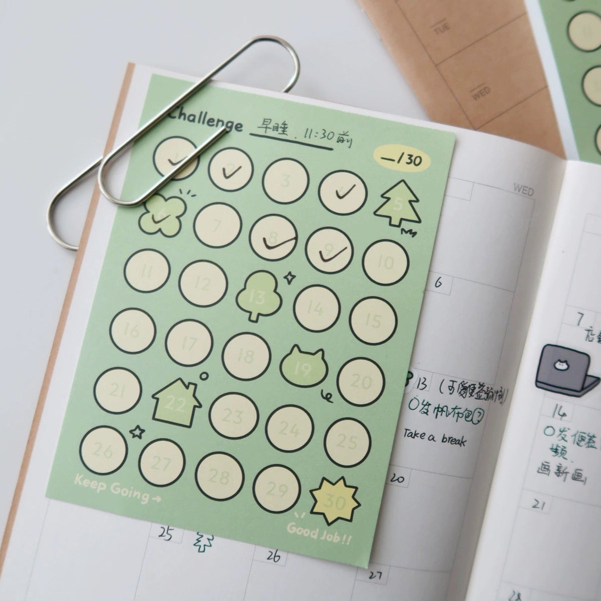 LuLuFun Studio 30 Days Challenge Memo Pad – 50 Sheet Habit Tracker