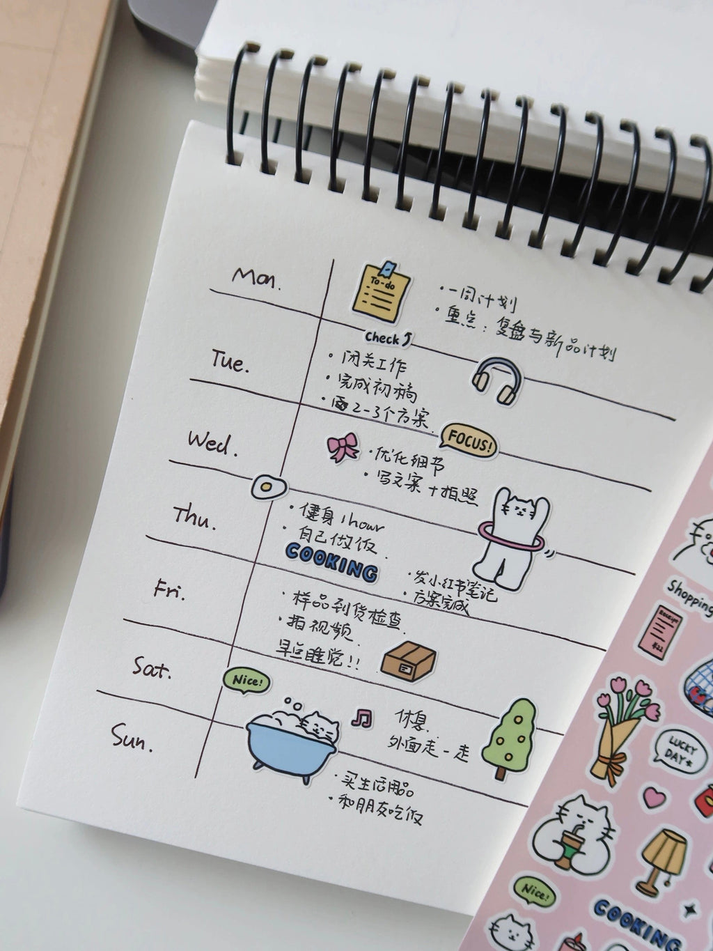 Kitty Diary Sticker Sheet by Twenty Two - Cute Journaling Stationery
