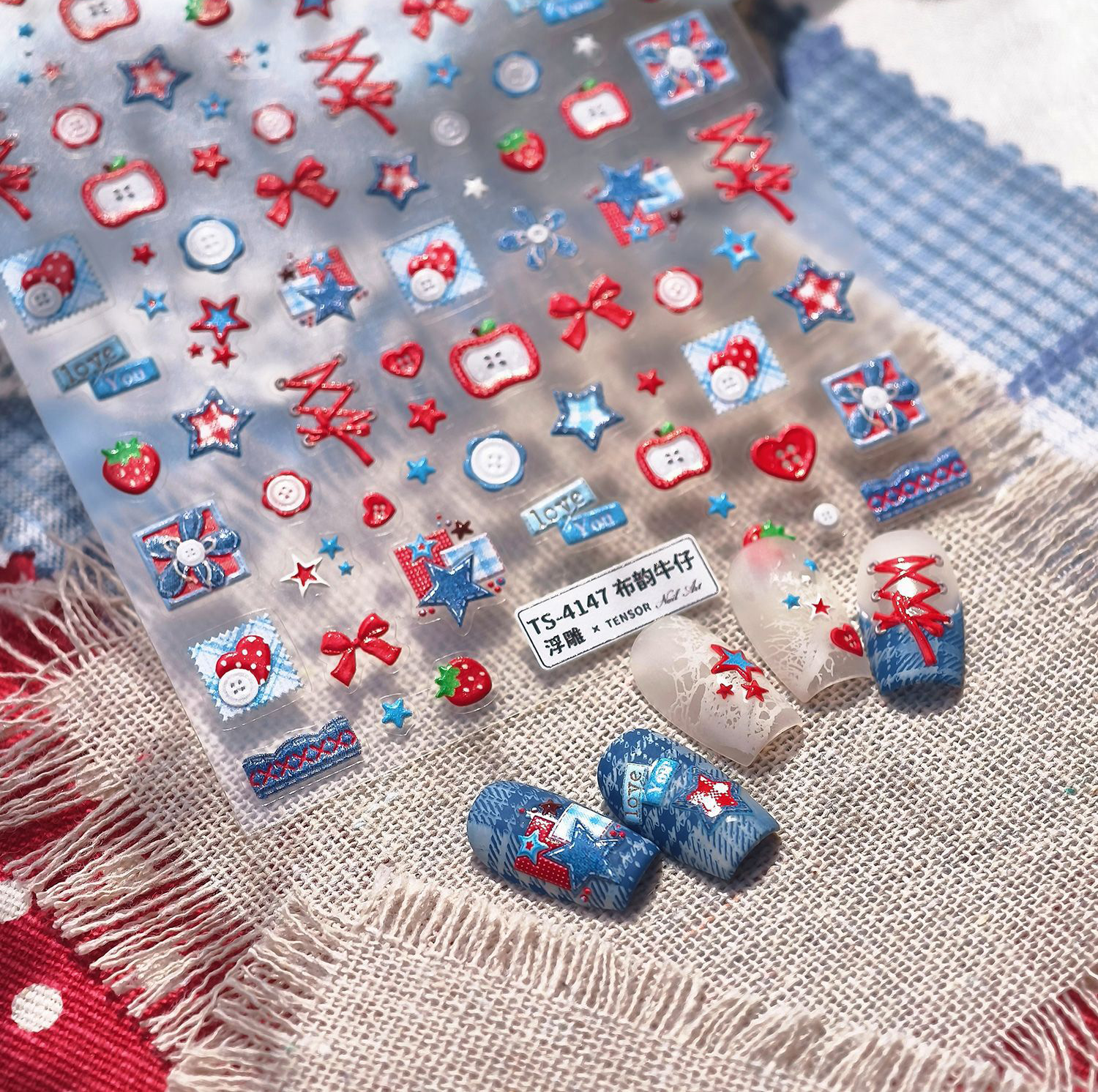 LuLuFun Studio Jeans and Apple Nail Deco Stickers - DIY Nail Art Decals