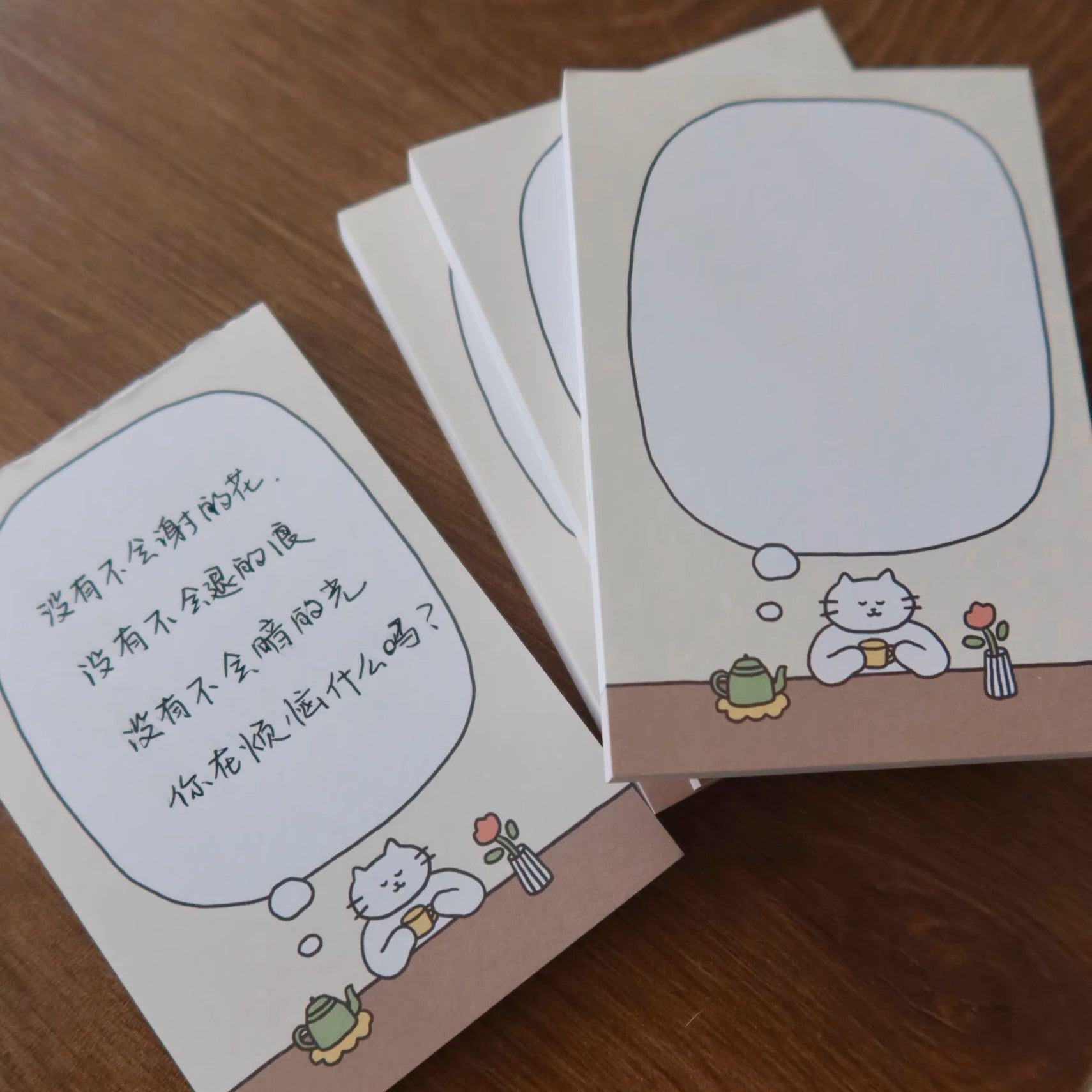 LuLuFun Studio Kitty Life Memo Note Pad – 50 Sheets Cute Stationery