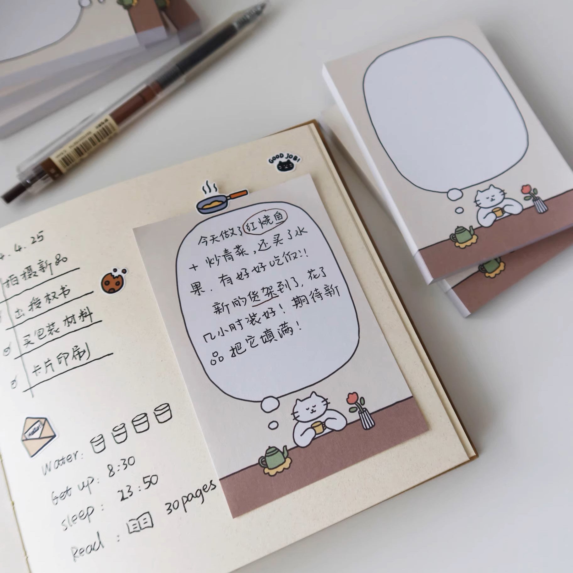 LuLuFun Studio Kitty Life Memo Note Pad – 50 Sheets Cute Stationery
