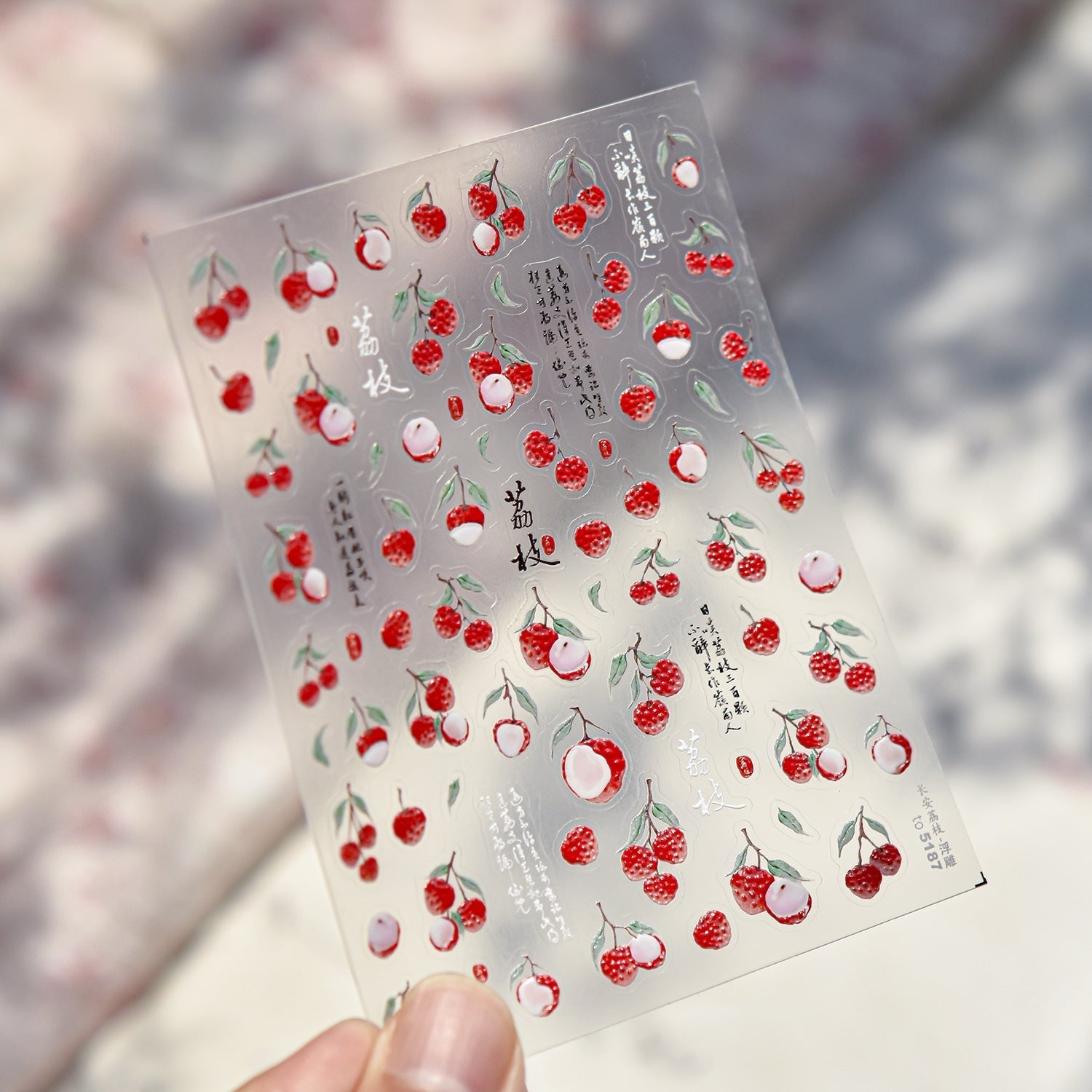 LuLuFun Studio Lychee Nail Deco Stickers – Ultra-Thin DIY Nail Art Decals