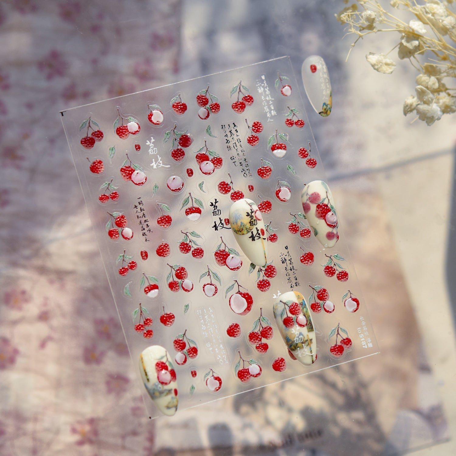 LuLuFun Studio Lychee Nail Deco Stickers – Ultra-Thin DIY Nail Art Decals