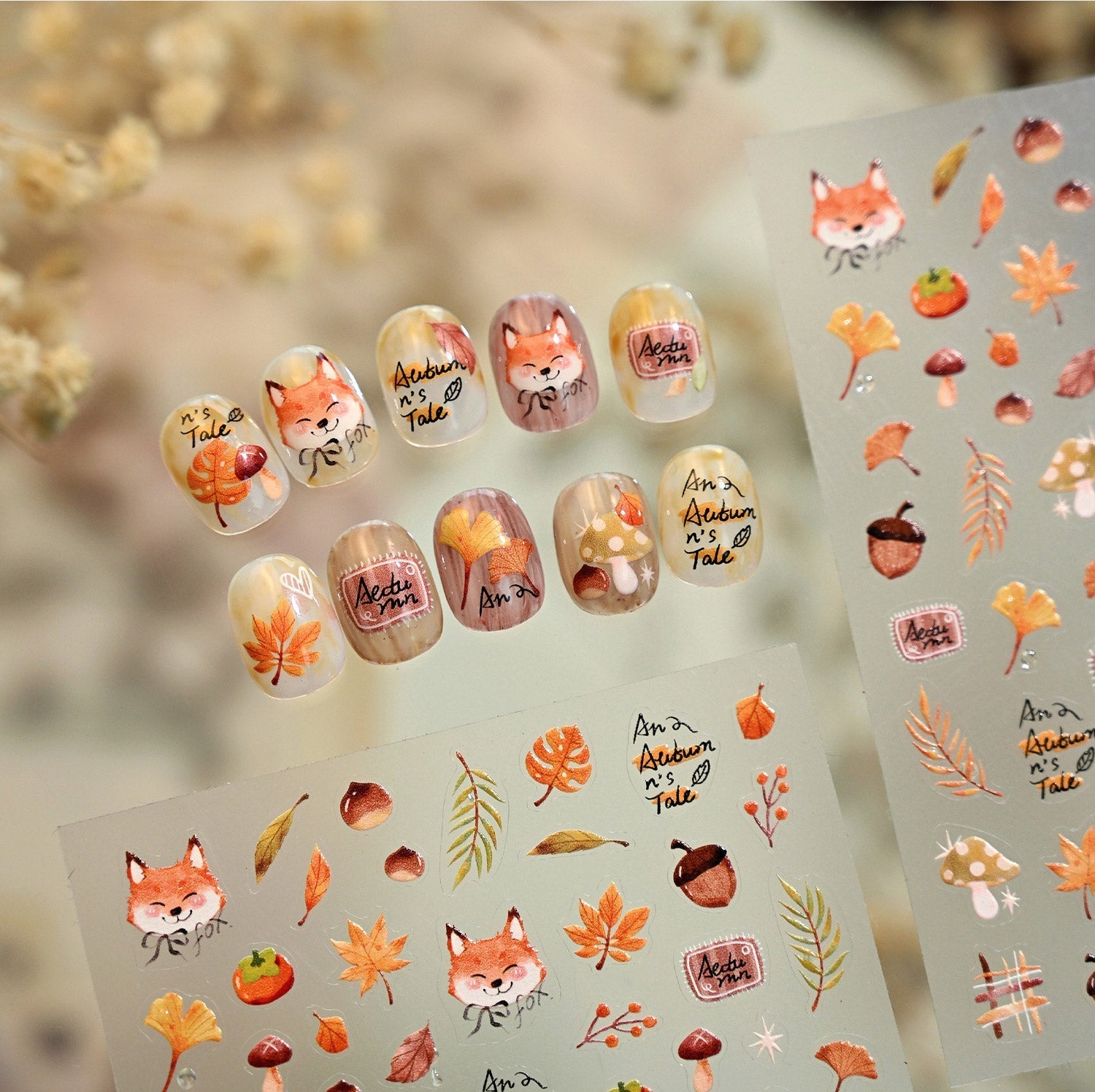 Autumn Fox Nail Deco Stickers | LuLuFun Studio Ultra-Thin Nail Art Decals