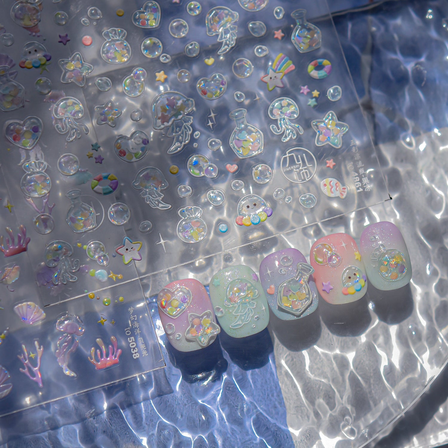 LuLuFun Studio Bubble Jellyfish Nail Art Stickers - Ultra-Thin Decals