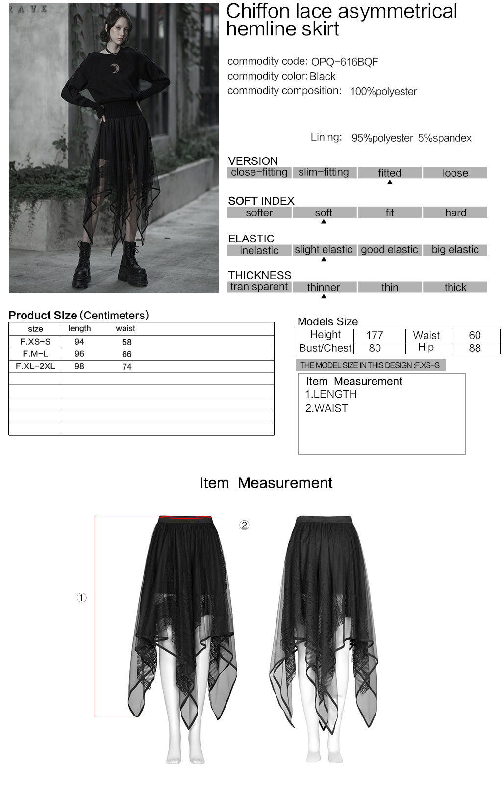 Punk Rave Caitlyn Gothic Skirt – Mesh and Lace Layered Handkerchief