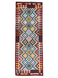 Maimana Afghanistan Kilim Rug - 196 x 79 cm